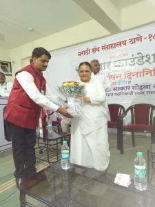 BK Godavari Didi & Dr Sham Pandey