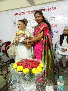 senior citizen award Goes to BK Godavari Didi